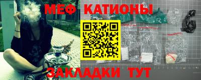 гашик Кинель