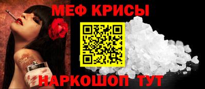 a pvp Кимры