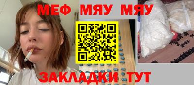 гашик Кинель