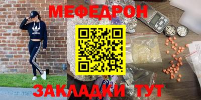 a pvp Кимры
