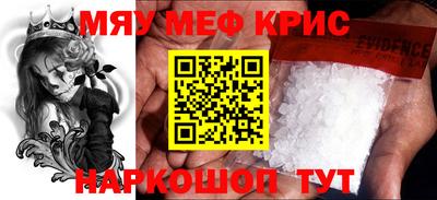 гашик Кинель