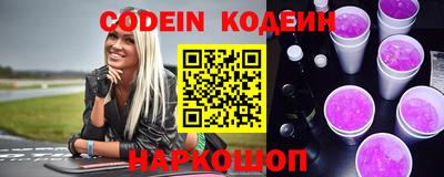 героин Кингисепп