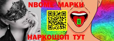 a pvp Кимры