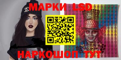 гашик Кинель