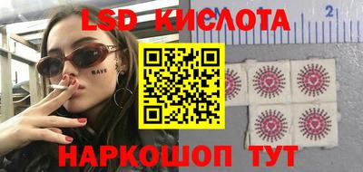 a pvp Кимры