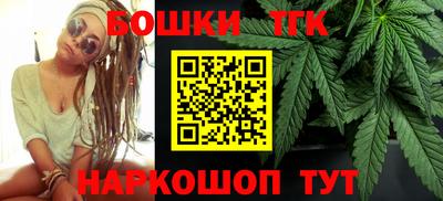 гашик Кинель