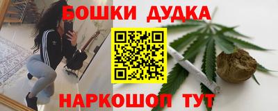 гашик Кинель