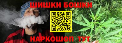 гашик Кинель