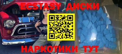 гашик Кинель