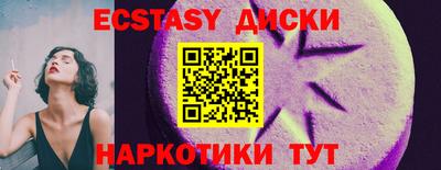 a pvp Кимры