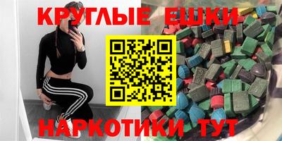 героин Кингисепп