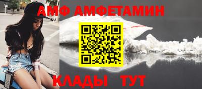 героин Кингисепп