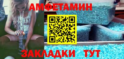 героин Кингисепп