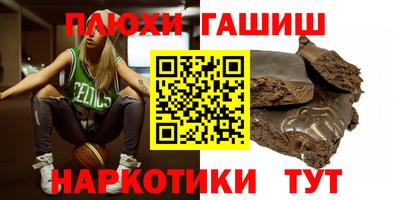 a pvp Кимры