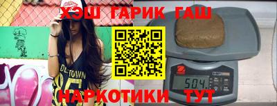 a pvp Кимры
