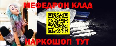 героин Кингисепп