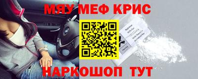 героин Кингисепп