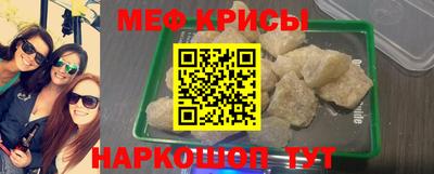 героин Кингисепп