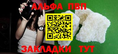 героин Кингисепп