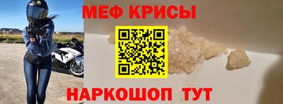 героин Кингисепп