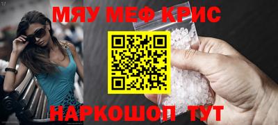 a pvp Кимры