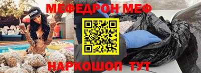 гашик Кинель