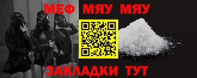 a pvp Кимры